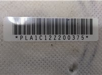  Подушка безопасности боковая (в сиденье) Opel Astra H 2004-2010 20488207 #2