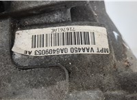  Редуктор Раздаточный КПП (раздатка) Volkswagen Tiguan 2011-2016 20488227 #4