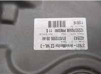  Стеклоподъемник электрический Skoda Octavia (A5) 2004-2013 20488268 #2