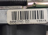  Ремень безопасности Volvo S60 2010-2018 20488270 #5