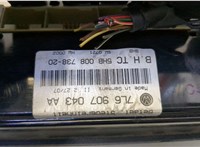  Переключатель отопителя (печки) Volkswagen Touareg 2007-2010 20488327 #3