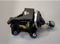AV4R7C453MB Кулиса КПП Ford Kuga 2008-2012 20488361 #1