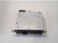  Магнитола Citroen C4 2010-2020 20488371 #1