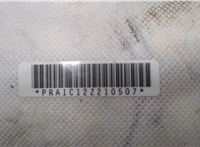  Подушка безопасности боковая (в сиденье) Nissan Juke 2010-2019 20488402 #2