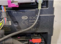 8K0907064JB Блок управления бортовой сети (Body Control Module) Audi A4 (B8) 2007-2015 20488403 #3