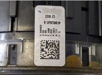  Переключатель поворотов и дворников (стрекоза) Audi A6 (C6) 2004-2011 20488456 #2