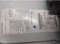 39540T1GE011M1 Магнитола Honda CR-V 2011-2018 20488509 #3