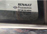  Замок двери Renault Laguna 3 2007- 11440063 #3