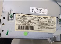  Магнитола Ford Focus 2 2005-2008 20488520 #5