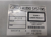 1836340, BS7T18C939DC Магнитола Ford Mondeo 4 2007-2015 20488521 #3