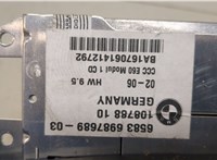  Магнитола BMW 5 E60 2003-2010 20488533 #2
