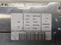  Магнитола BMW 5 E60 2003-2010 20488533 #3