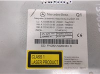  Магнитола Mercedes E W212 2009-2016 20488566 #2