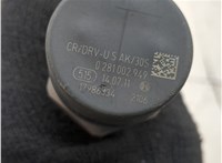 13537800601 Рампа (рейка) топливная BMW X3 F25 2010-2017 20488584 #2
