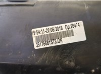  Корпус блока предохранителей Peugeot 308 2013-2021 20488588 #3