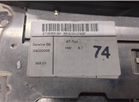  Магнитола BMW 6 E63 2003-2010 20488614 #5