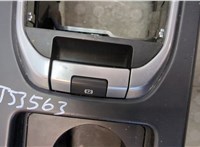  Разъем AUX/USB Land Rover Discovery Sport 2014- 11440093 #5