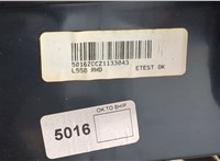  Разъем AUX/USB Land Rover Discovery Sport 2014- 11440093 #6