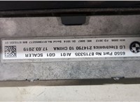  Дисплей компьютера (информационный) BMW X3 G01 2017-2024 20488692 #4