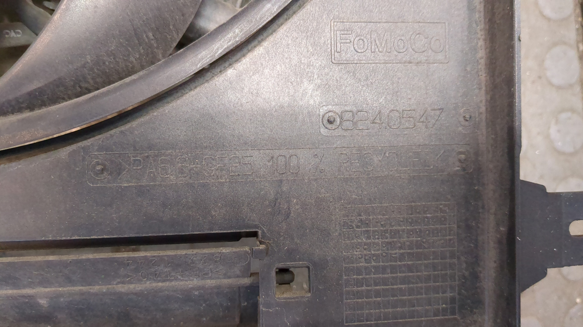 Вентилятор радиатора