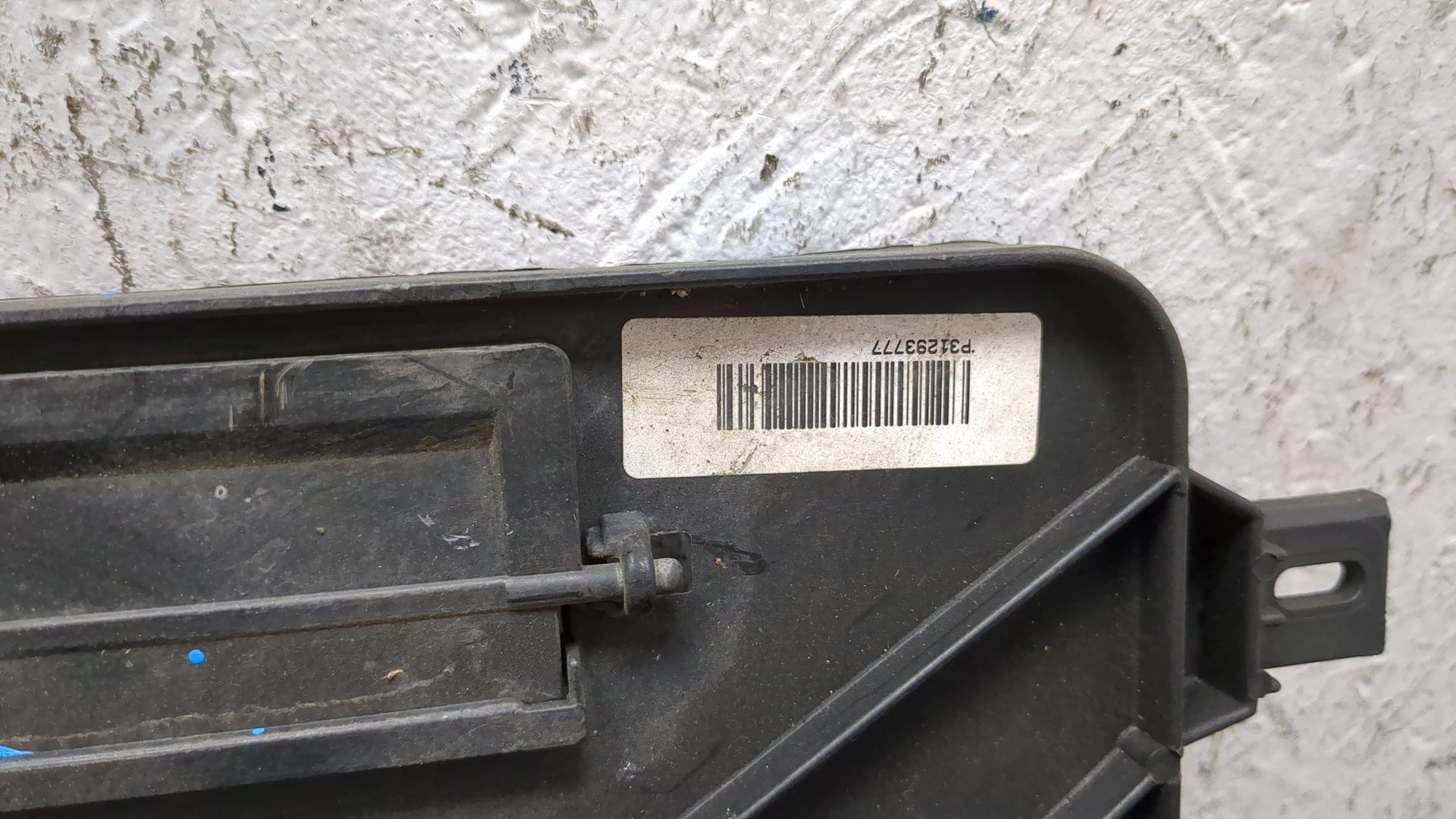 Вентилятор радиатора