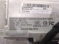  Дисплей компьютера (информационный) Audi A4 (B8) 2007-2015 20488743 #4