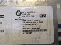  Блок управления Bluetooth BMW 5 E60 2003-2010 20488744 #2