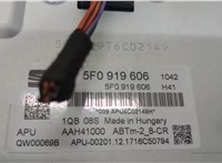  Дефлектор обдува салона Seat Leon 3 2012-2020 11440139 #5