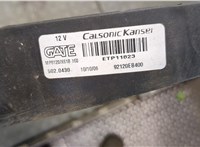  Вентилятор радиатора Nissan Pathfinder 2004-2014 20488761 #4