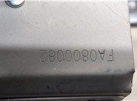 Магнитола Toyota Auris E18 2012- 20488785 #7