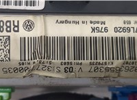  Щиток приборов (приборная панель) Volkswagen Touareg 2007-2010 20488804 #3