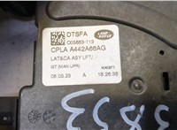 Замок багажника Land Rover Range Rover Evoque 2018- 20488819 #3