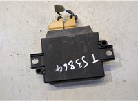  Блок управления парктрониками Volvo S60 2010-2018 20488850 #4