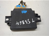 31314975 Блок управления парктрониками Volvo S60 2010-2018 20488850 #6
