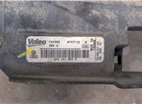  Резистор вентилятора охлаждения Audi A6 (C6) 2004-2011 11440184 #5