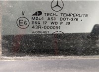  Дверная карта (Обшивка двери) Mercedes ML W164 2005-2011 11440191 #6