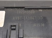  Блок предохранителей Ford Kuga 2016-2019 20488931 #5