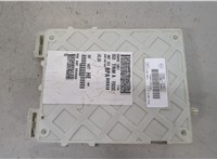 DM5T14014BPA, DV6T14A073FE Блок предохранителей Ford Focus 3 2011-2015 20488935 #3