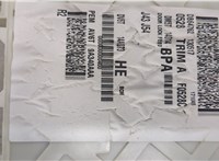 DM5T14014BPA, DV6T14A073FE Блок предохранителей Ford Focus 3 2011-2015 20488935 #4
