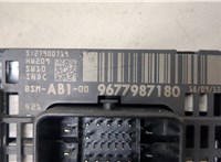  Блок предохранителей Citroen C4 2010-2020 20488936 #2