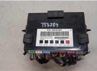  Блок предохранителей Chevrolet Captiva 2011-2016 20488939 #1