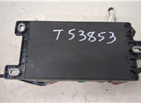  Блок предохранителей Land Rover Range Rover Evoque 2018- 20488964 #2