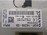  Блок предохранителей Volvo XC60 2008-2017 20488970 #2