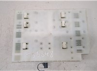  Блок предохранителей Volvo XC60 2008-2017 20488970 #3