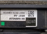  Динамик Lexus LS460 2006-2012 20488977 #2
