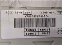BV6N14A073FP, 2227208, GV6T14A073EH Блок предохранителей Ford Focus 3 2011-2015 20488991 #4
