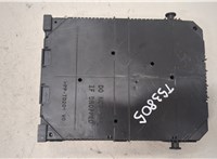  Блок предохранителей Peugeot 308 2013-2021 20488994 #2