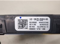  Блок предохранителей Peugeot 308 2013-2021 20488994 #3