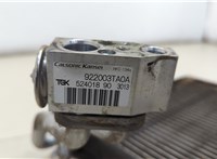  Радиатор кондиционера салона Nissan Altima 5 2012-2018 20488996 #2