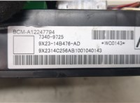  Блок предохранителей Jaguar XF 2007-2015 20488998 #2